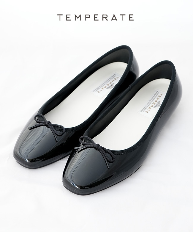 TEMPERATE(テンパレイト)EMMA エマ バレエシューズ スクエアトウ レインシューズ パンプス[EMMA]