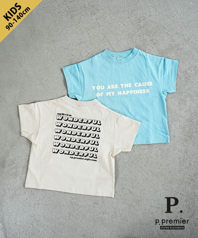 p.premier(ピードットプルミエ)イロチ買いしたいシンプルロゴTシャツ キッズ 子供服 トップス カットソー 半袖 90 100 120 120 130 140cm[P207016]【メール便対応可】
