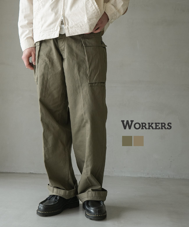 WORKERS(ワーカーズ) M43 Trousers Mod M43トラウザーズモッド メンズ カーゴパンツ ワークパンツ ミリタリーパンツ [2602IE1]