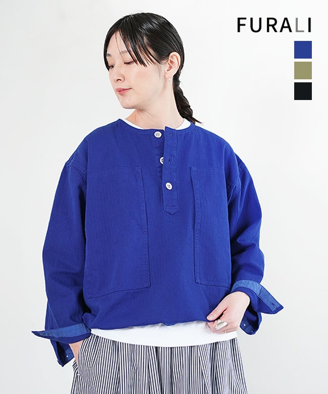 FURALI(フラリ) プリズナーシャツ レディース トップス プルオーバー