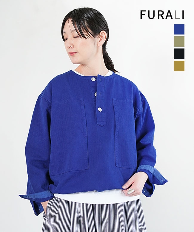 FURALI(フラリ) プリズナーシャツ レディース トップス プルオーバー