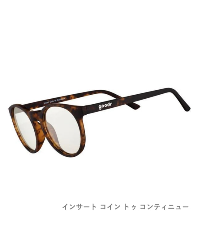 goodr(グダー) 【OG】インサート コイン トゥ コンティニュー [g00788-cg-01-g]