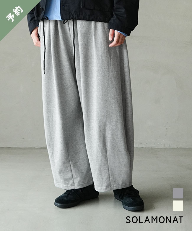 ◇【ご予約商品／4月下旬頃入荷予定】SOLAMONAT(ソラモナ) ペンネ天竺バルーンパンツ レディース ボトムス ズボン ゆったり ワイド 女性【日本製】 [SMA-PEN-BP]【他商品と同時注文不可】