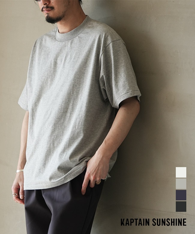 キャプテンサンシャイン　カットソー　サイズ40 グレー KAPTAIN SUNSHINE(キャプテンサンシャイン) Suvin Supima Tube Tee