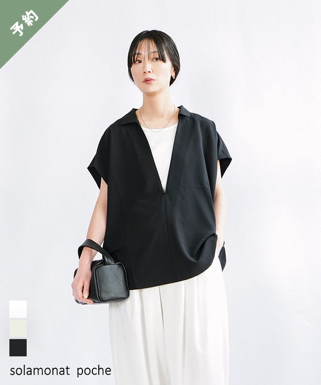 ◇【ご予約商品／5月上旬頃入荷予定】 solamonat poche(ソラモナポッシェ)ライトポリスパンオープンカラーノースリーブプルオーバー Vネック スキッパー 開襟 レディース トップス[poche-lp-vns]【他商品と同時注文不可】