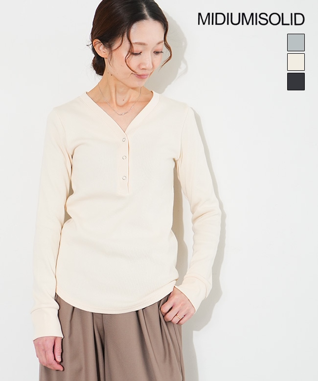 MIDIUMISOLID(ミディウミソリッド) リブヘンリーネックプルオーバー [1-112219]【メール便対応可】