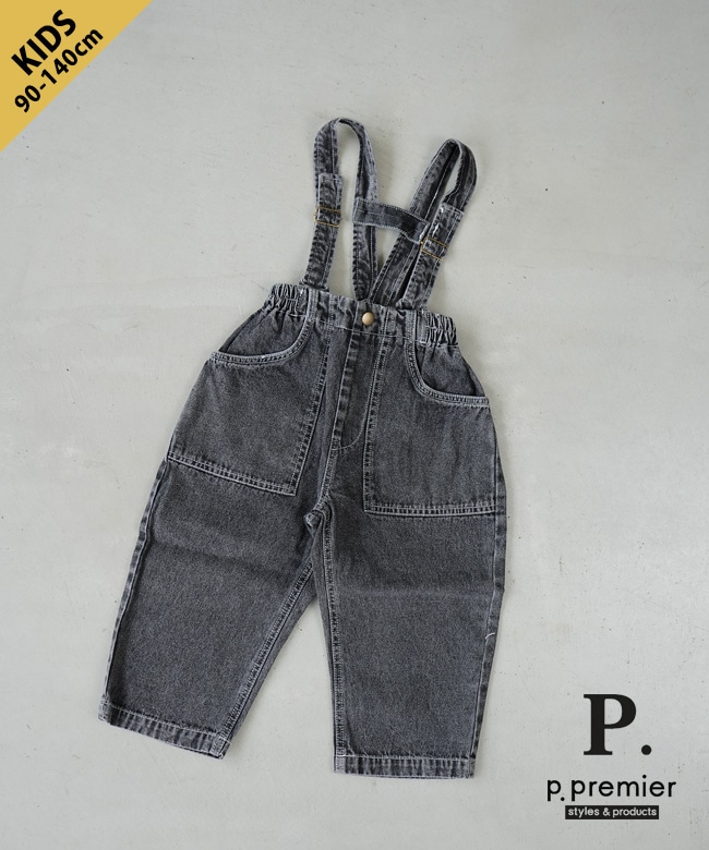 p.premier(ピードットプルミエ)/F.O.KIDS(エフオーキッズ) サスペンダーデニムワイドパンツ ボトムス 90 100 110 120 130 140 [P221026]