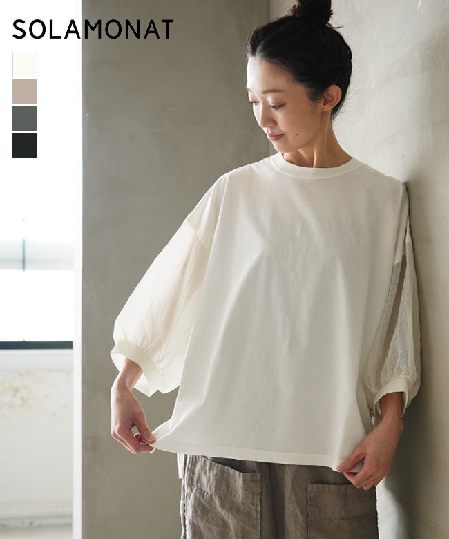 ◇SOLAMONAT(ソラモナ) シアーバイカラープルオーバー レディース トップス 七分袖 【日本製】 [sma-lk-skpo]