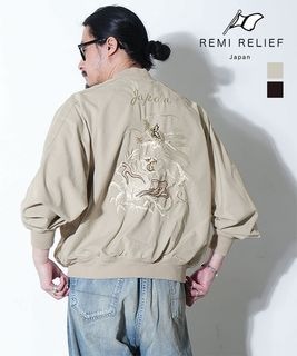 【SALE 30%OFF】REMI RELIEF(レミレリーフ) レーヨンフィブリルツイルスカジャン (刺繍：龍・虎) メンズ スカジャン ライトアウター 刺繍 ブルゾン ジャンパー スーベニアジャケット[RN30389009] セール