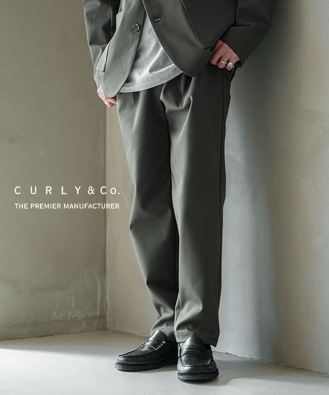 Curly&Co.(カーリー) SOLID DOUBLE-KNIT TAPERED PANTS ソリッド ダブルニット テーパードパンツ  メンズ ボトムス イージーパンツ トラウザー スラックス セットアップ 定番 ロングセラー[261-740224]