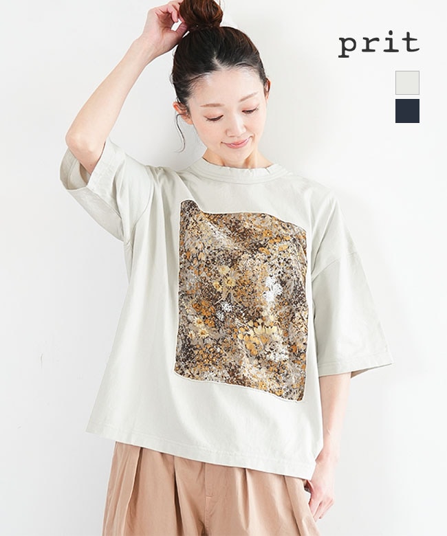 prit(プリット) 40/2天竺×60/1ローンガーデンプリント 5分袖フレームＴシャツ レディース トップス [P91606]