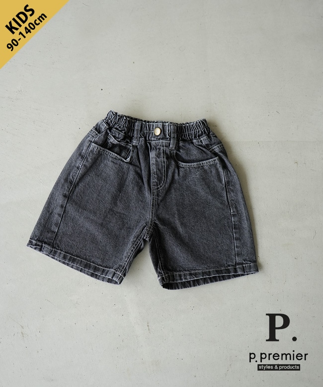 p.premier(ピードットプルミエ)/F.O.KIDS(エフオーキッズ) カラーツイル＆デニムワイドハーフパンツ ボトムス 90 100 110 120 130 140【メール便対応可】 [P223046]