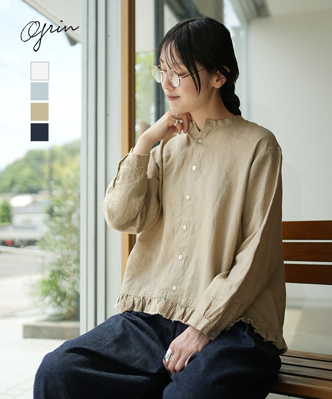 SALE 10%OFF】grin(グリン)40リネン 裾フリル羽織りシャツ レディース
