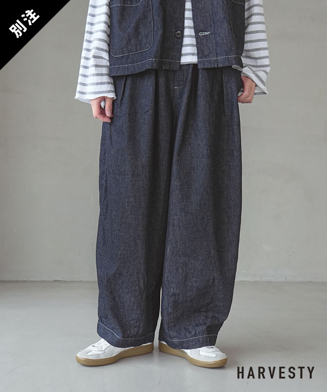 HARVESTY(ハーベスティ) 別注 ライトデニムサーカスパンツ ボトムス ワイドパンツ バルーンパンツ [CW0425]