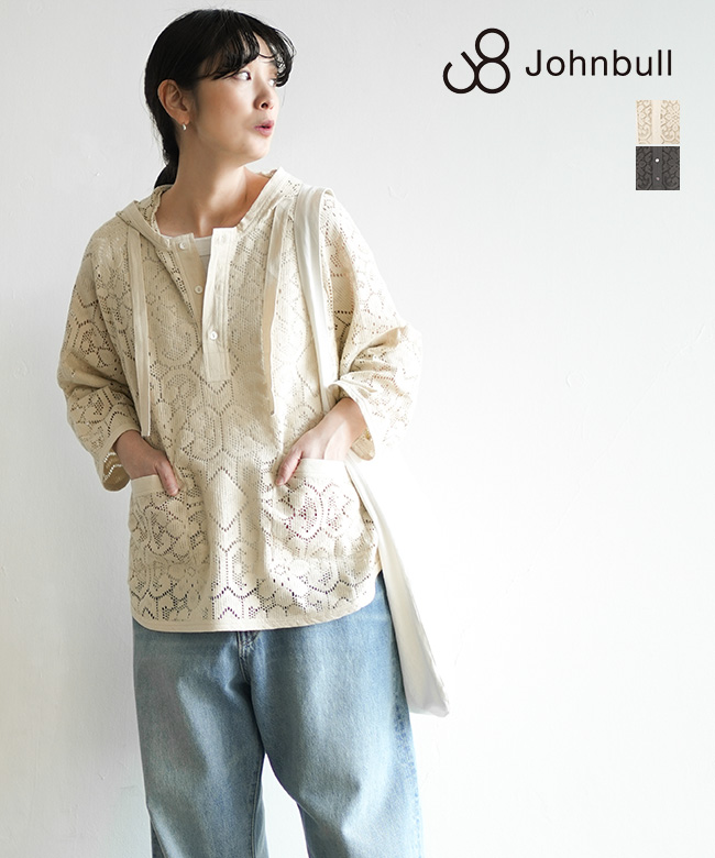 JOHNBULL(ジョンブル) Indiaレースフーディブラウス レディース トップス プルオーバー 【メール便対応可】 [JL261S11]