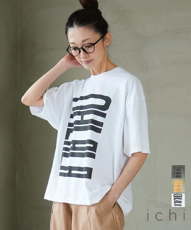 ICHI(イチ) 