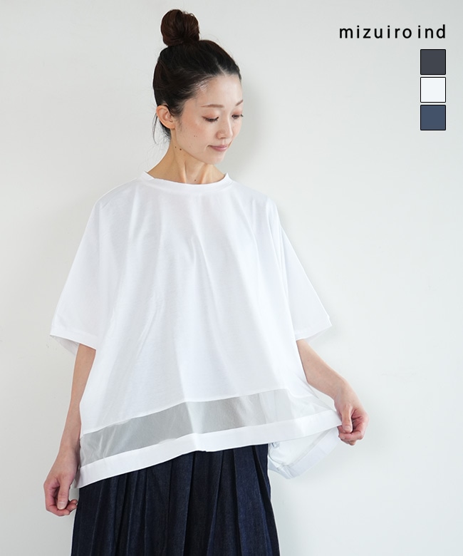 mizuiro ind(ミズイロインド)シアー切り替えワイドプルオーバー