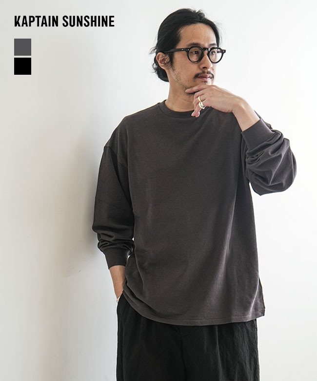 KAPTAIN SUNSHINE(キャプテンサンシャイン) Mini Terry L/S Pullover ミニテリー ロングスリーブ プルオーバー メンズ トップス ロンT カットソー クルーネック[KS26SCS11]