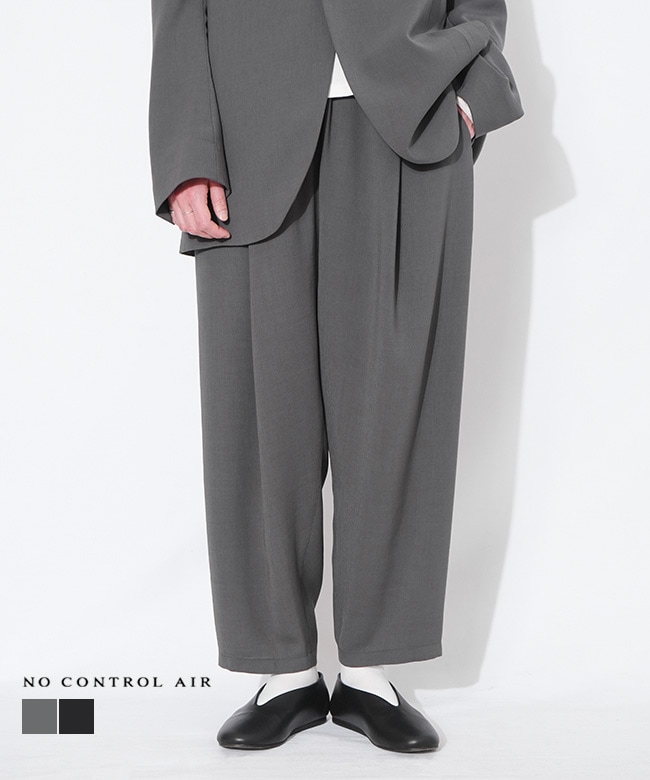 NO CONTROL AIR(ノーコントロールエアー) スパンポリエステルドレープカルゼサルエルパンツ レディース  [VG-NC0806PF]