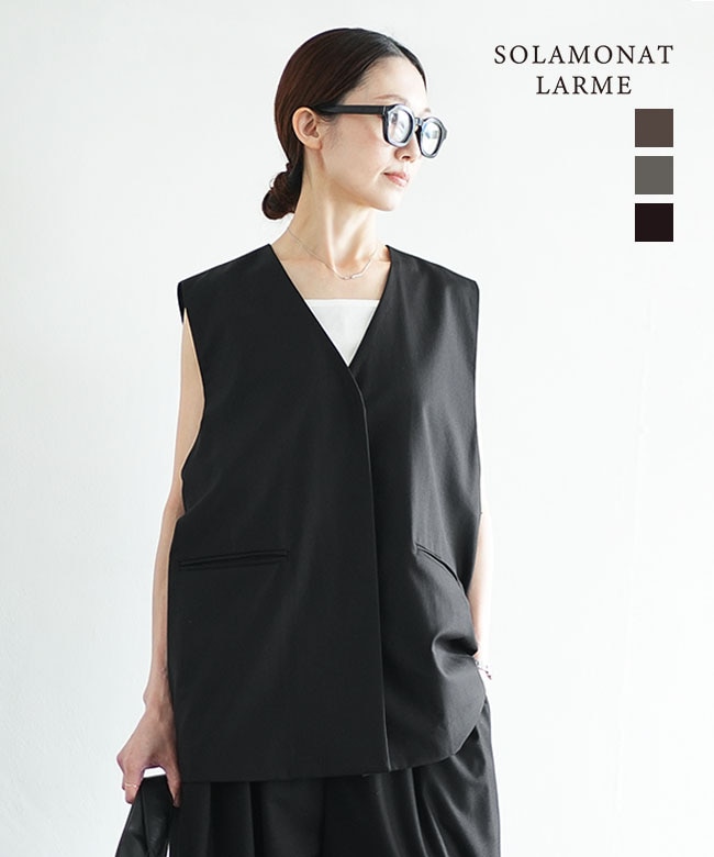 ◇SOLAMONAT LARME(ソラモナラーム) ベスト ノーカラー Vネック レディース トップス 女性 [SMLM-BVT]