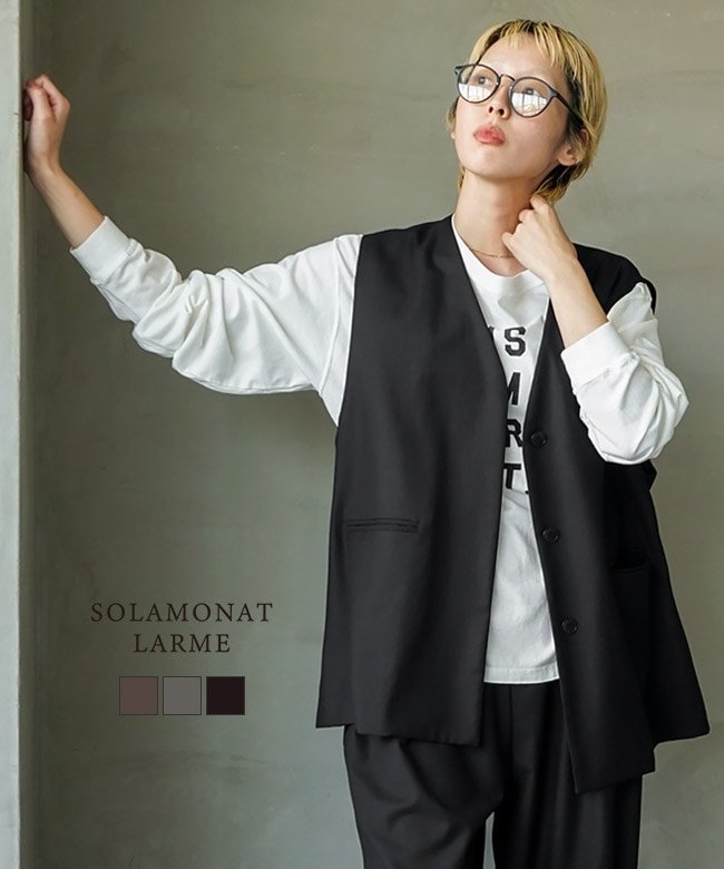 ◇SOLAMONAT LARME(ソラモナラーム) ベスト ノーカラー Vネック レディース トップス 女性 [SMLM-BVT]