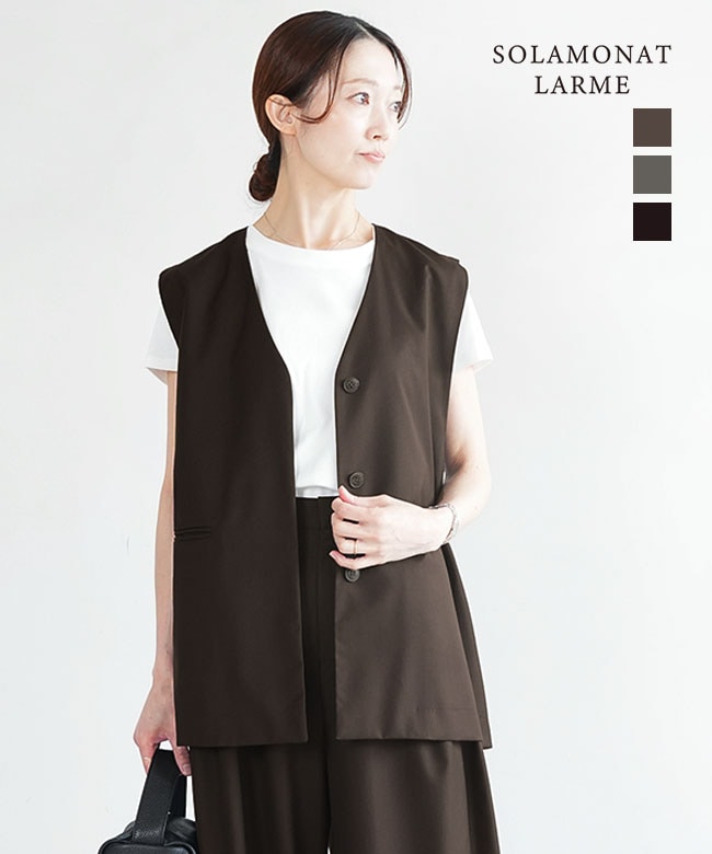 ◇SOLAMONAT LARME(ソラモナラーム) ベスト ノーカラー Vネック レディース トップス 女性 [SMLM-BVT]