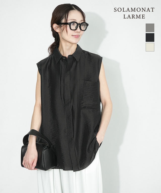 ◇SOLAMONAT LARME(ソラモナラーム) シアーナイロンノースリーブシャツ トップス レディース シャツ [LARM-IT-SNNS]