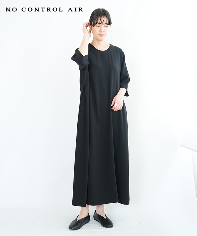 NO CONTROL AIR(ノーコントロールエアー) ライトクレープダブルクロス サイドタック ロングワンピース レディース NLWFOP [NK-NC9851OP]