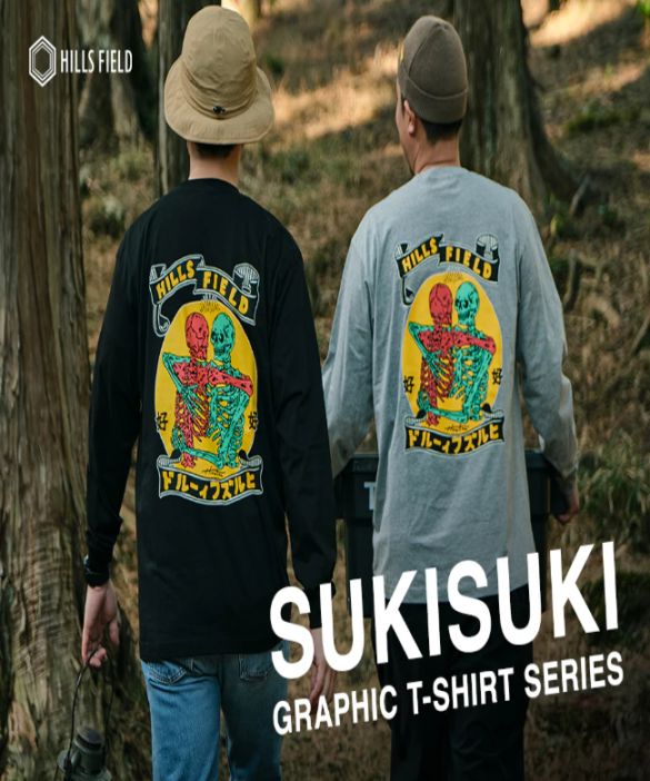 HILLS FIELD(ヒルズフィールド) / SUKISUKI L/S T-shirt すきすきロングTシャツ ブラック [hf-lgt-skiblkm]