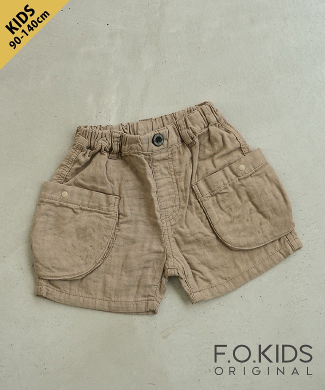 F.O.KIDS(エフオーキッズ) ダブルガーゼサイドポケットパンツ ボトムス 5分丈 90 100 110 120 130 140サイズ【メール便対応可】 [R223056]