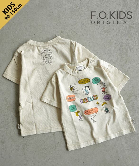 F.O.KIDS(エフオーキッズ)【PEANUTS】半袖Tシャツ 90・100・120・130・140・150cm 【メール便対応可】 [R207036]