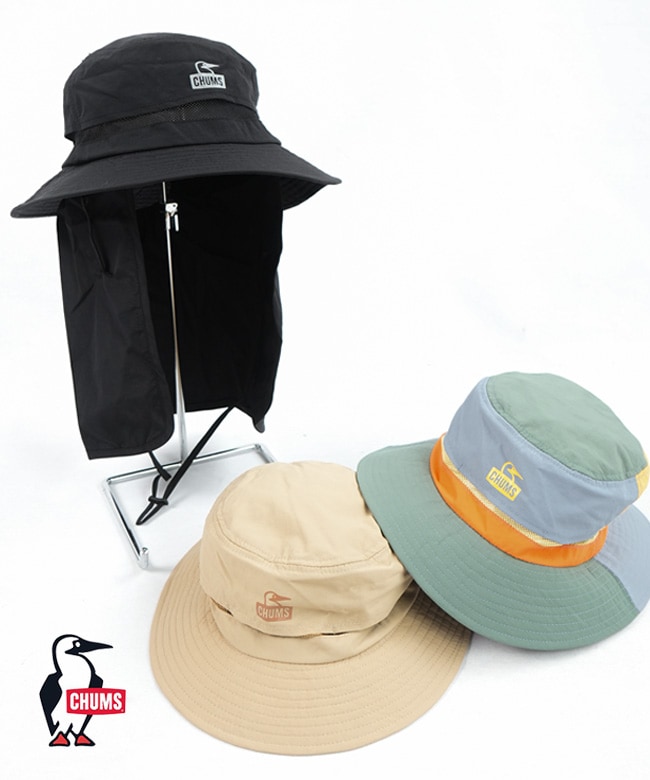 CHUMS(チャムス)Sunshade Hat サンシェードハット 帽子 ハット[CH05-1471]