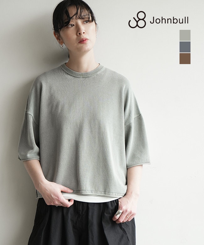 JOHNBULL(ジョンブル)ドライコットンピグメントニットTシャツ 半袖ニット[JL261N02]