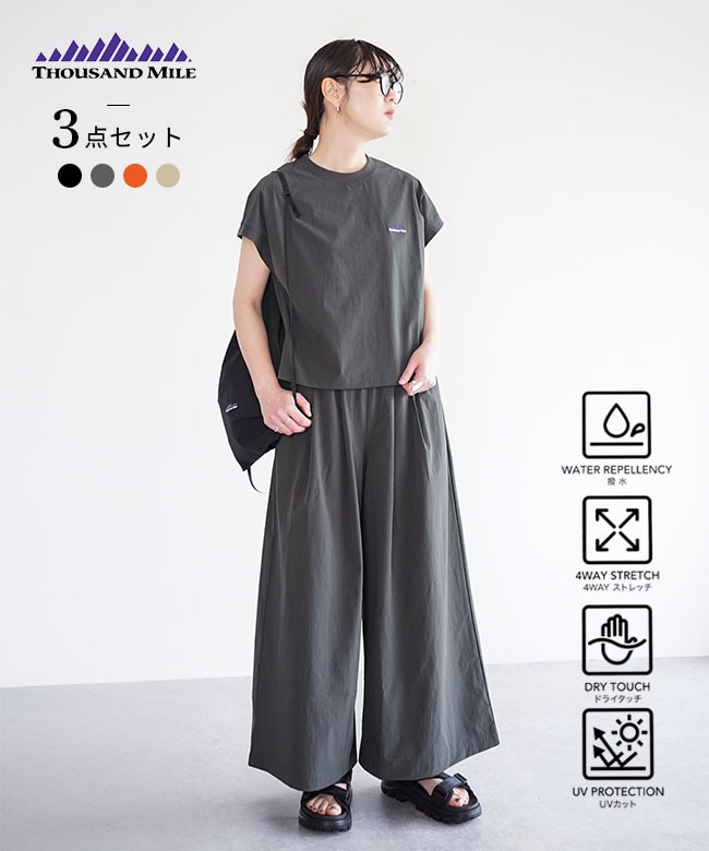 【3点セット】THOUSAND MILE(サウザンドマイル) FRENCH SLEEVE SHIRT & LONG PANTS SET NY/PU Tシャツ トップス フレアパンツ ボトムス バッグ 鞄 セットアップ [TM261NP00042]