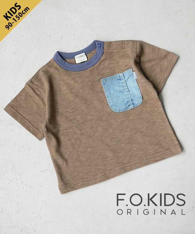 F.O.KIDS(エフオーキッズ) デニムポケットTシャツ キッズ トップス 半袖Tシャツ90 100 110 120 130 140 150サイズ【メール便対応可】 [R207076]