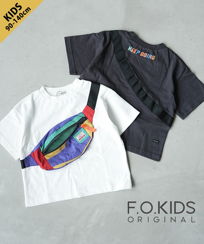 F.O.KIDS(エフオーキッズ) ボディバッグドッキングTシャツ キッズ