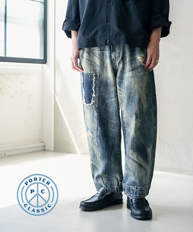 PORTER CLASSIC(ポータークラシック) STEINBECK DENIM POCKET PANTS VINTAGE CUSTOM スタインベックデニムポケットパンツ ヴィンテージカスタム [PC-005-2499]