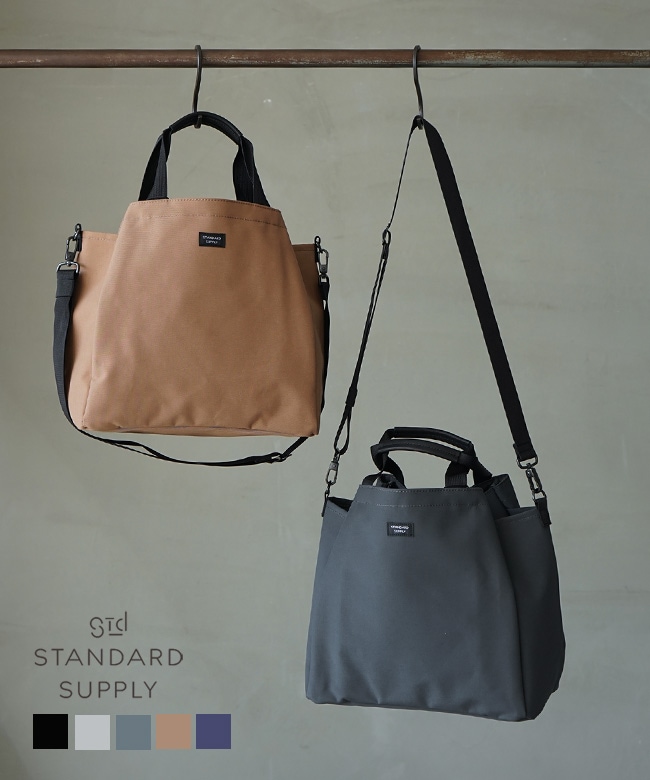 STANDARD SUPPLY(スタンダードサプライ)2WAY FOLD TOTE 2ウェイフォールドトート バッグ 鞄 かばん [41006281100/41006281200/41006281300/41006282300/41006285400]