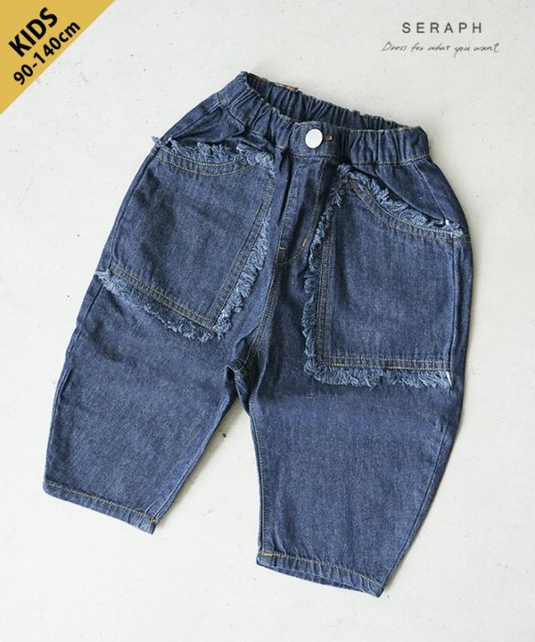 SERAPH(セラフ)/F.O.KIDS(エフオーキッズ)リメイク風ラウンドデニム 10分丈 90・100・110・120・130・140cm [S221026]