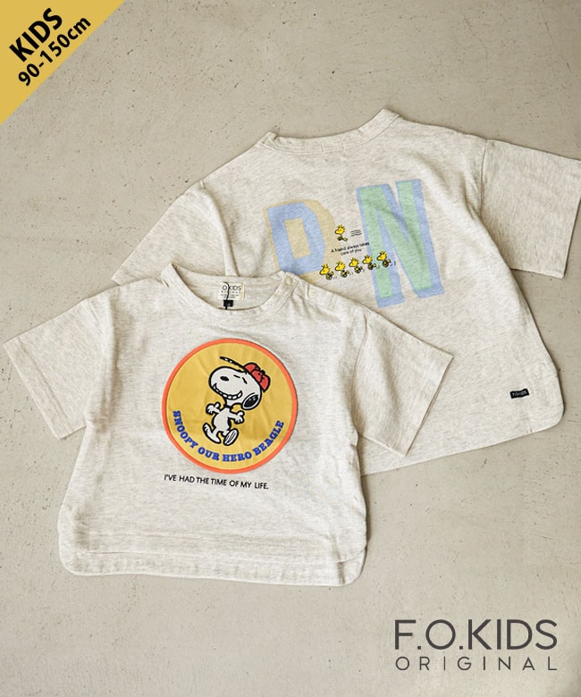F.O.KIDS(エフオーキッズ)PEANUTS Tシャツ 半袖 トップス カットソー 90 100 110 120 130 140 150cm【メール便対応可】 [R207056]