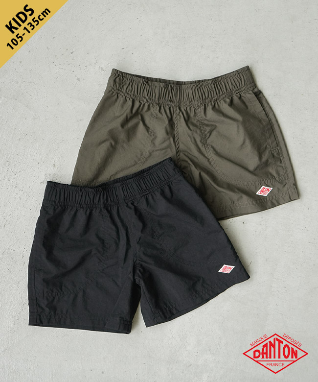 ◇DANTON(ダントン) KIDS NYLON EASY SHORTS キッズナイロンイージーショーツ ボトムス  105 115 125 135【メール便対応可】 [DT-E0255SNY]