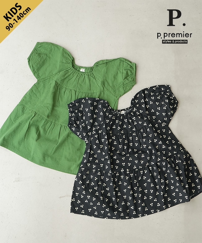 p.premier(ピードットプルミエ)/F.O.KIDS(エフオーキッズ)イロチ買いしたいパフスリーブワンピース 90 100 110 120 130 140【メール便対応可】 [P217016]