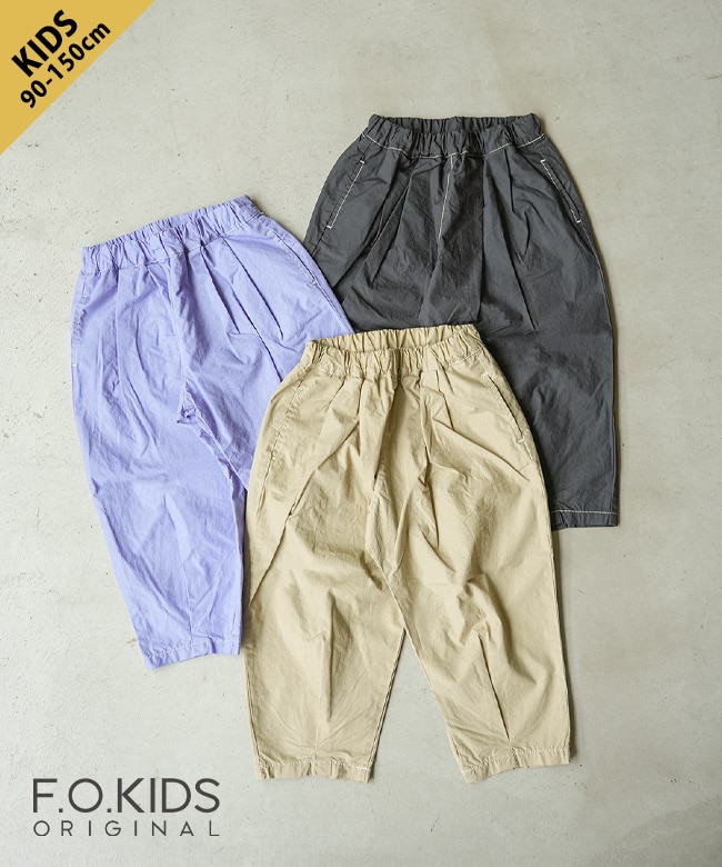 F.O.KIDS(エフオーキッズ) ダブルタックイージーパンツ ボトムス 10分丈 90 100 110 120 130 140 150cm【メール便対応可】 [R221026]