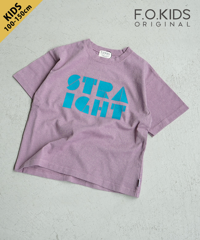 F.O.KIDS(エフオーキッズ)BRUH OVER DYE PRINT Tee 半袖 トップス カットソー  100 110 120 130 140 150cm【メール便対応可】 [R207326]