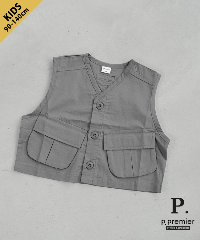p.premier(ピードットプルミエ)/F.O.KIDS(エフオーキッズ) BIGポケットベスト トップス 90 100 110 120 130 140サイズ【メール便対応可】 [P215016]