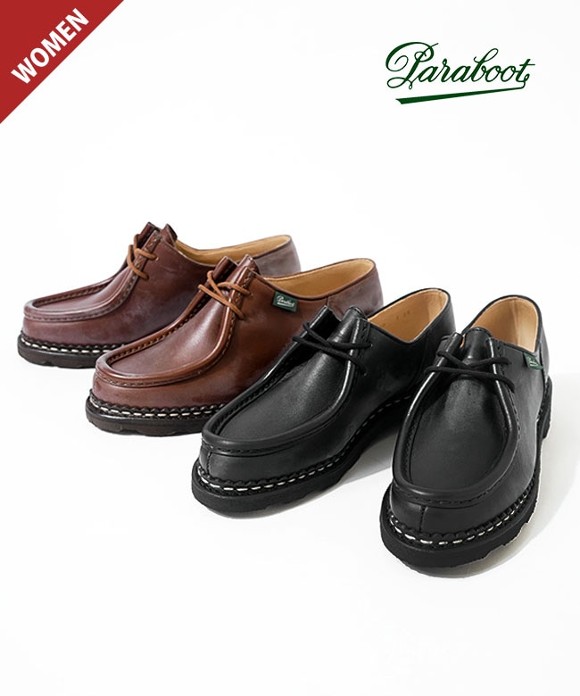 ギャランティーカード・保存袋付属】 Paraboot(パラブーツ) MICHAEL