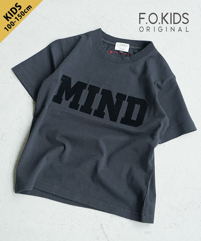 F.O.KIDS(エフオーキッズ)BRUH MIND TeeTシャツ 半袖 トップス カットソー 子供服 100 110 120 130 140 150cm【メール便対応可】 [R207296]
