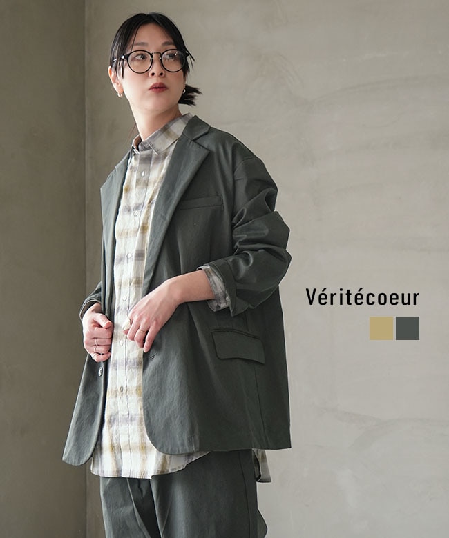 Veritecoeur（ヴェリテクール） | WOODY HOUSE 公式通販サイト