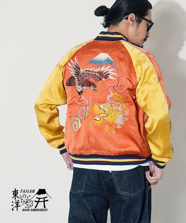 よ*し様 ウエアハウス　ヴィンテージ　スカジャン 2026年最新】Yahoo!オークション -ウェアハウス スカジャンの中古品