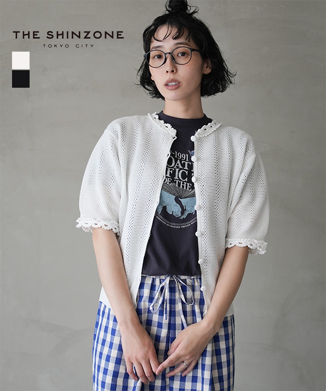 専用★THE SHINZONE TWEED KNIT CARDIGAN THE SHINZONE（ザ シンゾーン） カーディガン THE SHINZONE/シンゾーン